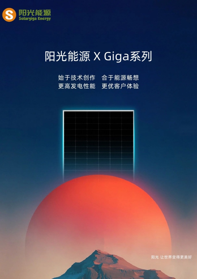 金龙迎宾·(中国)有限公司官网