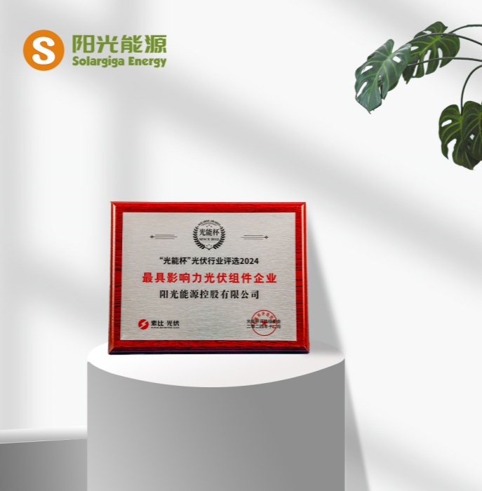 金龙迎宾·(中国)有限公司官网