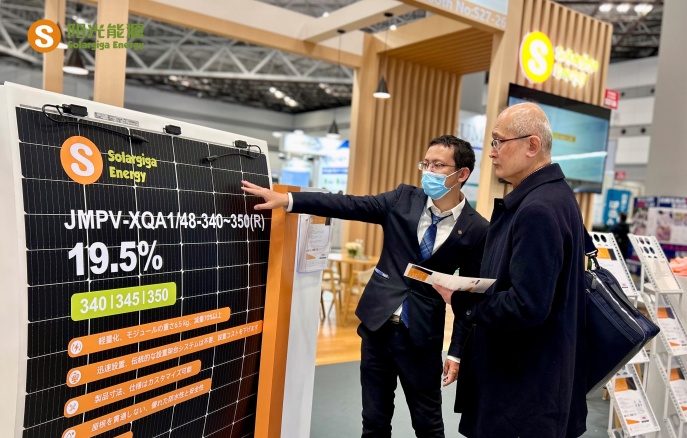 金龙迎宾·(中国)有限公司官网