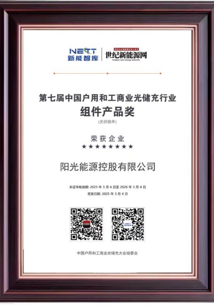 金龙迎宾·(中国)有限公司官网