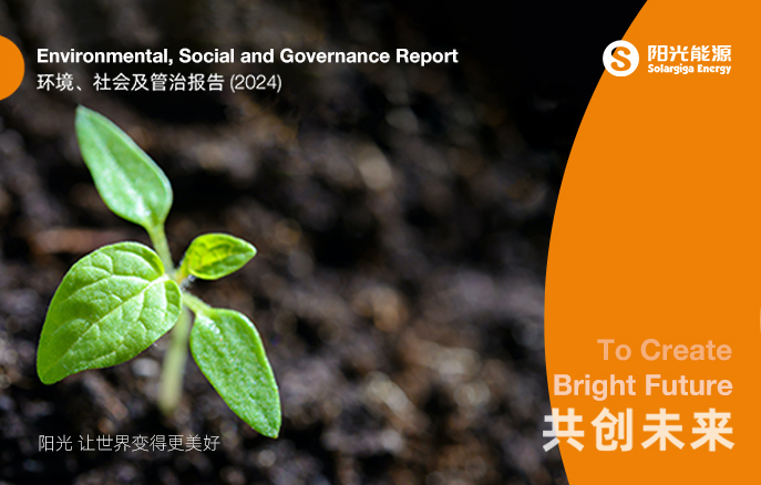 金龙迎宾·(中国)有限公司官网