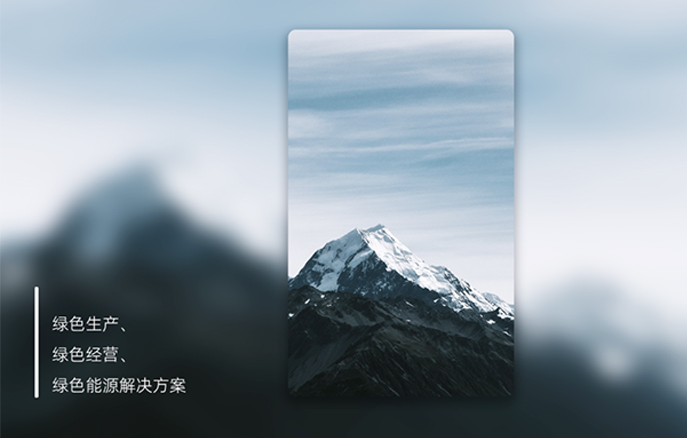 金龙迎宾·(中国)有限公司官网