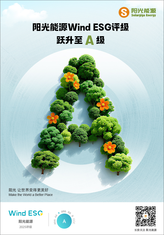 金龙迎宾·(中国)有限公司官网