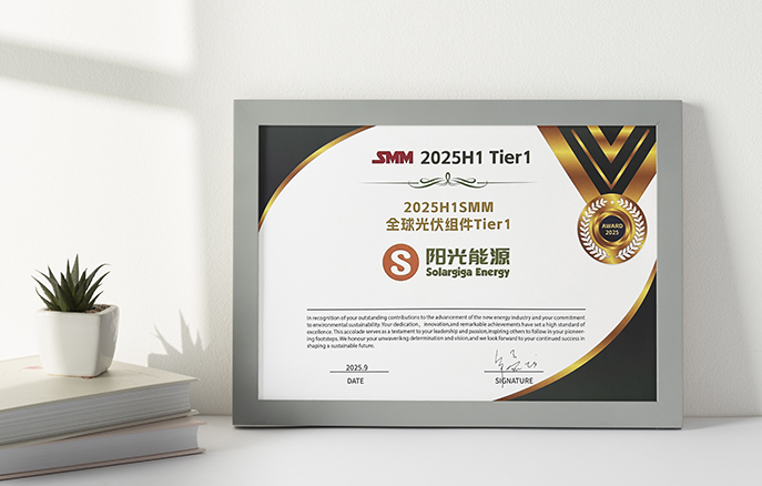 金龙迎宾·(中国)有限公司官网