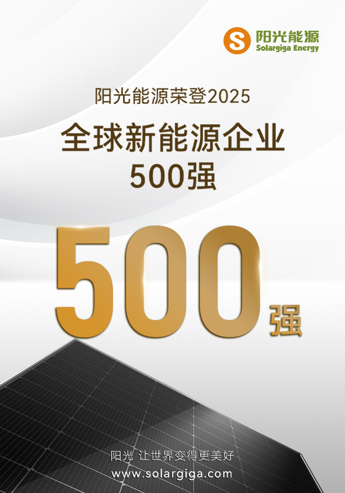 金龙迎宾·(中国)有限公司官网