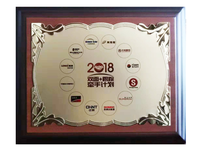 12社-“合わせガラス+フォロー」某ラボ計画単位