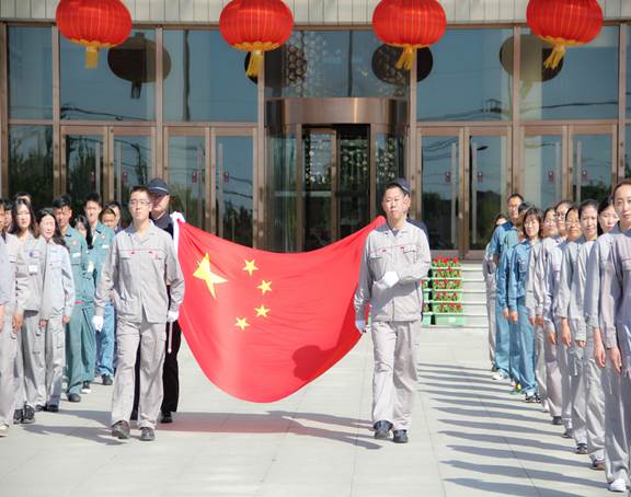 2019年“庆国庆、喜迎建国70周年” 升国旗典礼