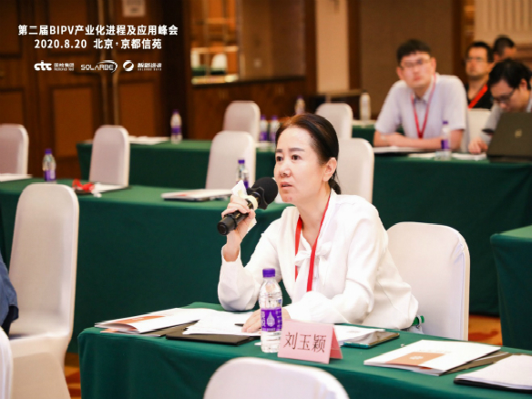 锦州金龙迎宾两款高端组件融合国内BIPV产业