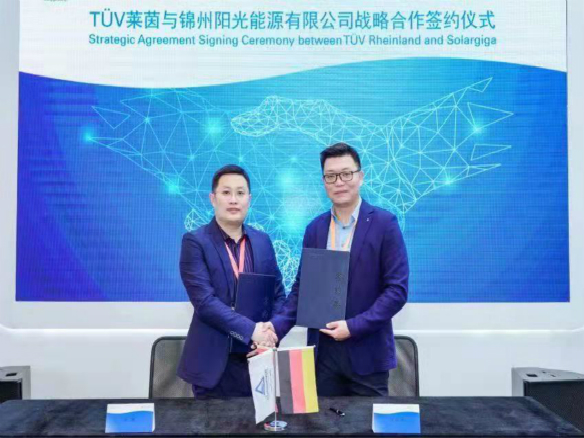 德国TüV莱茵与锦州金龙迎宾有限公司战术合作签约