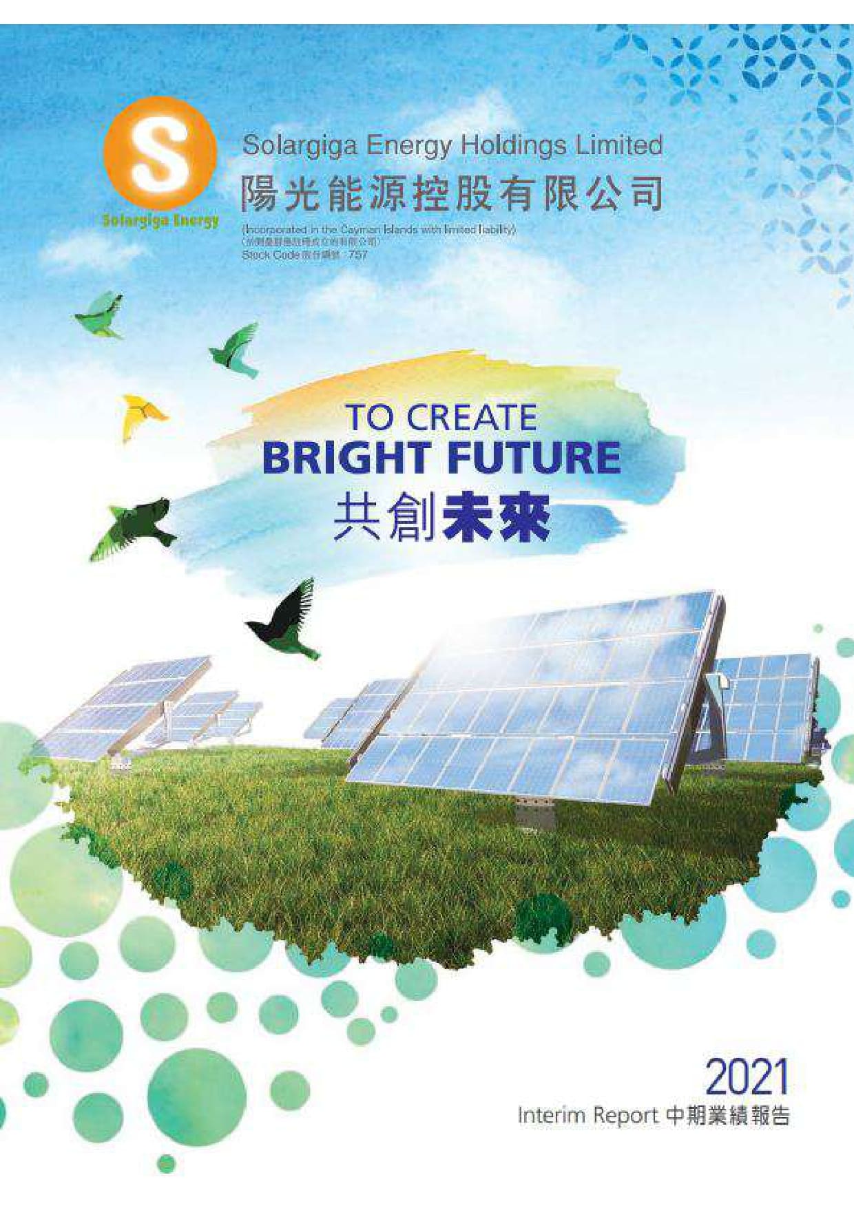 items_2021.09.23.05.01.18.2100