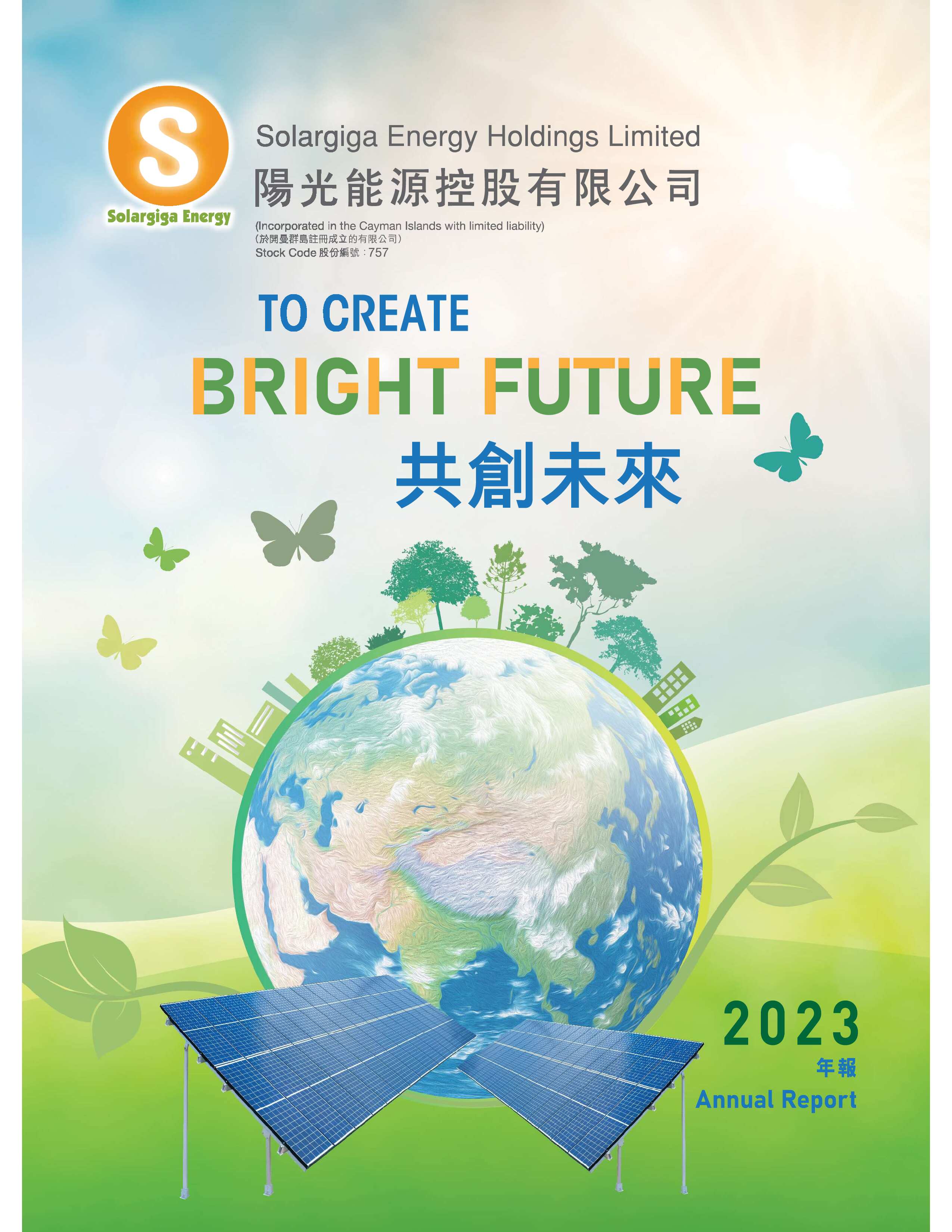 items_2024.04.29.05.40.45.3832