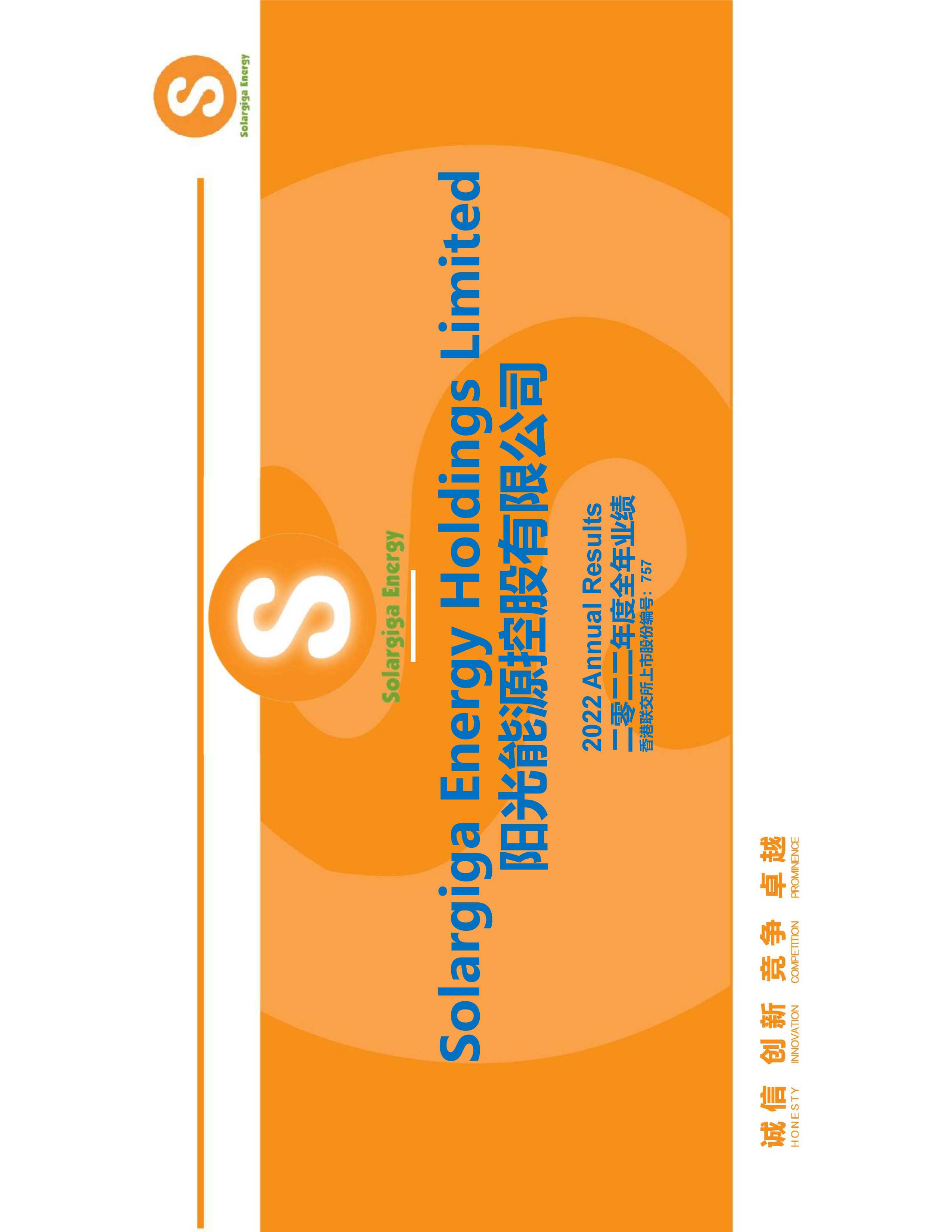 items_2024.04.29.09.59.23.9250