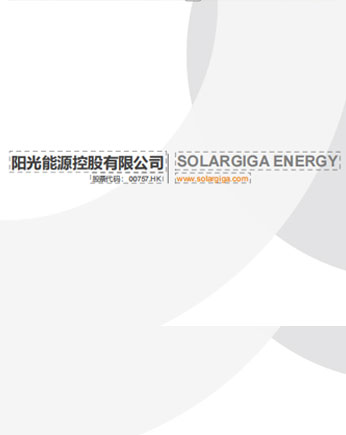 金龙迎宾公司介绍