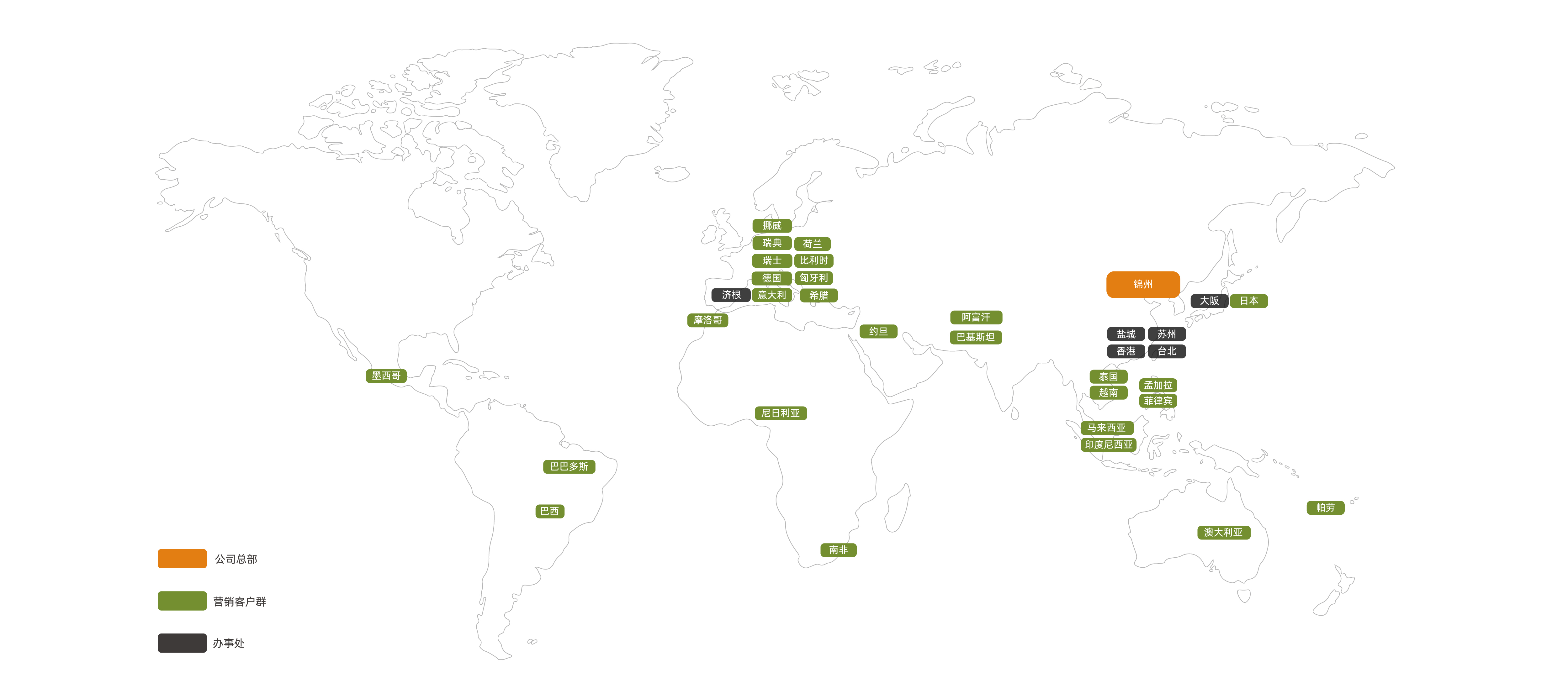 金龙迎宾·(中国)有限公司官网